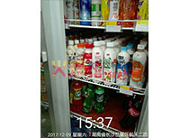 ؛L(zhng)ɳ´^(q)·a(chn)Ʒ