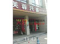 ؛L(zhng)ɳa(chn)Ʒ