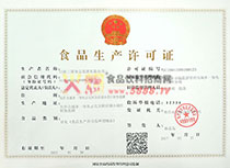 aSC