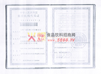 MCaC