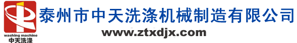 ʳƷ̾W(wng)