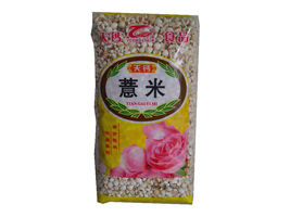 俿h}خa(chn)_l(f)޹˾