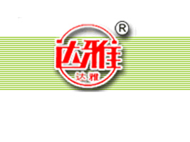 _(d)ʳƷ޹˾