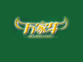 ʡf(wn)ţʳƷ޹˾