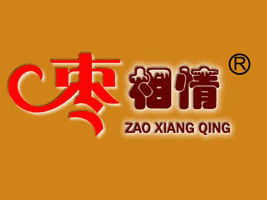 (ni)Sht(zhun)I(y)