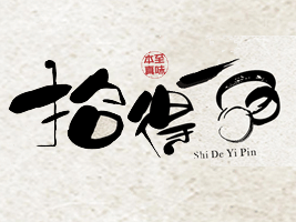 ݸ(yng)ʳƷ޹˾