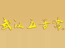 h巼SʳƷQ޹˾
