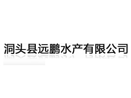 ^hh(yun)iˮa(chn)޹˾