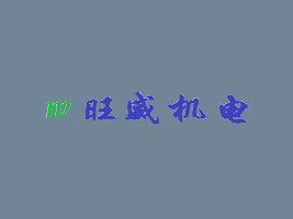 |ݸbC(j)е޹˾