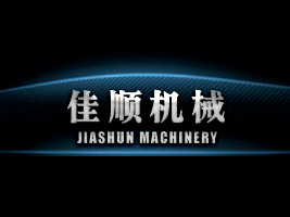 м혙C(j)е޹˾