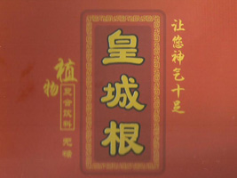 ǧN(xio)޹˾
