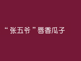 ʥخaʳƷ޹˾
