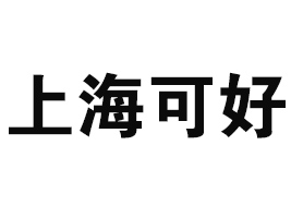 ϺɺʳƷ޹˾