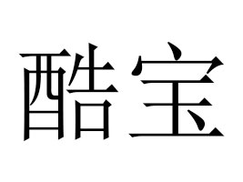 ^гκ^(q)ጚߏS(chng)