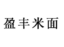 |ݸӯSƷS(chng)