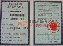 MCaC