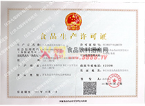 aSC