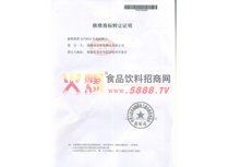 ̘(bio)עCD(zhun)׌