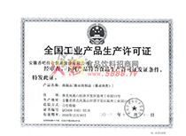 Ʒa(chn)SC