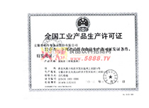 Ʒa(chn)SC