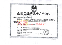 Ʒa(chn)SC