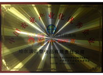 ЇrI(y)aI(y)(yu)I(y)