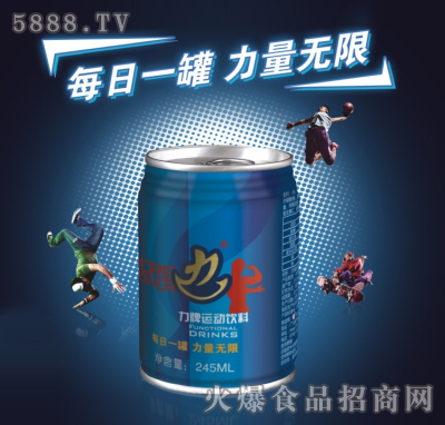 \(yn)245ml