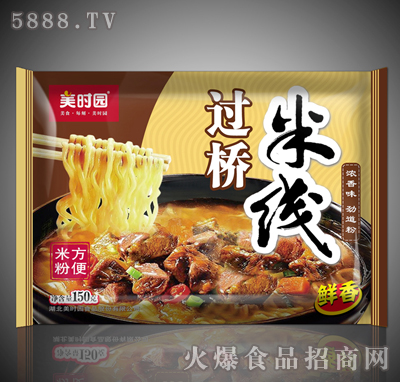 r(sh)@^(gu)׾150g
