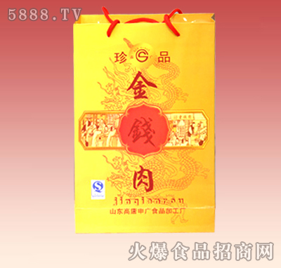 ƷX(qin)