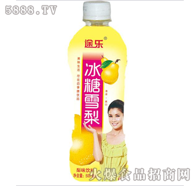 ;(l)ѩ500ml