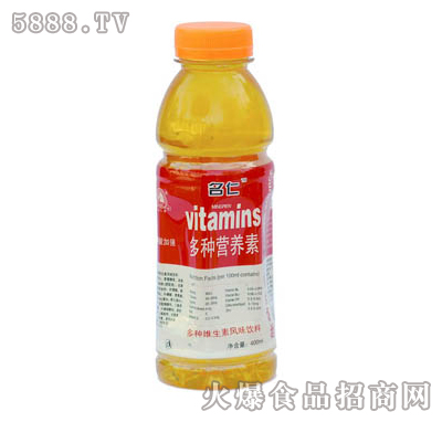 VITAMINSIB(yng)