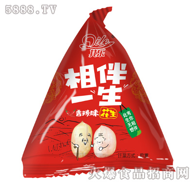 䘷(l)һζ