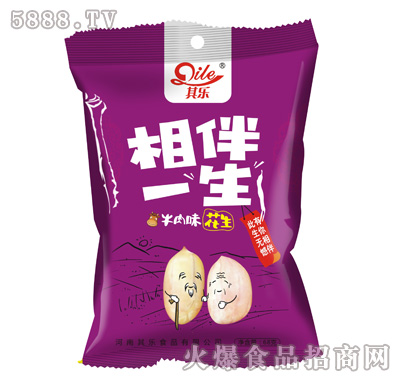 䘷(l)һţζ68g
