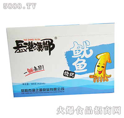280g1x20۝O~(y)