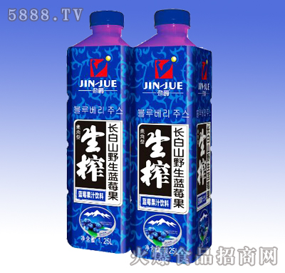 ž{ݮ֭1.25L