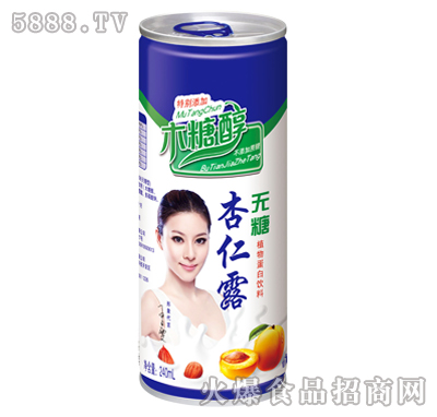 240ml֮ߟo(w)¶b