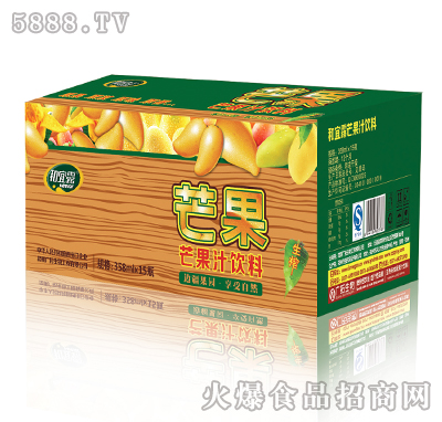 358ml¶â(zhun)