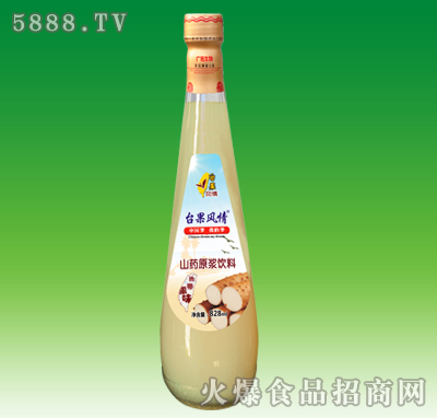 _Lɽˎԭ{828ml