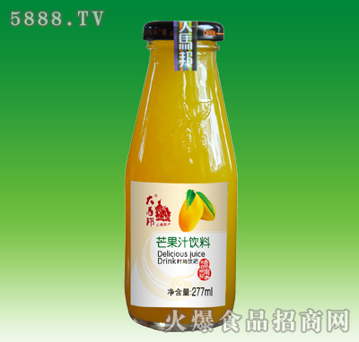 Râ֭277ml