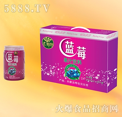 ԴҰ{(ln)ݮ֭޶Y240mlx8