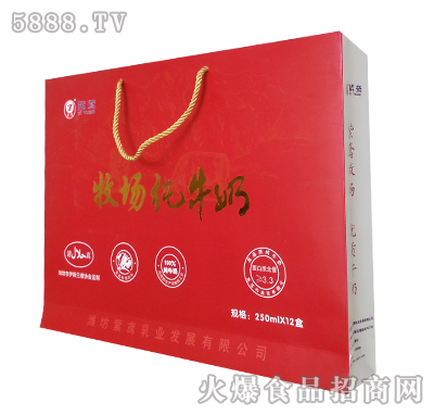 S(chng)ţ250mlX12