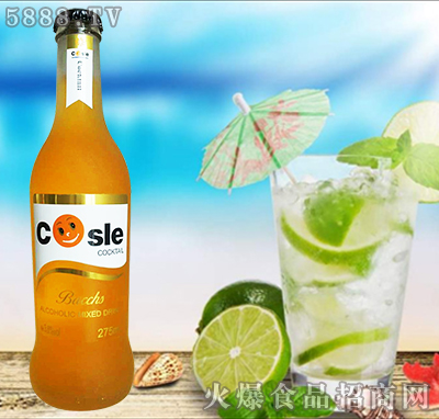 ̘(l)rζuβĥɰƿ275ml