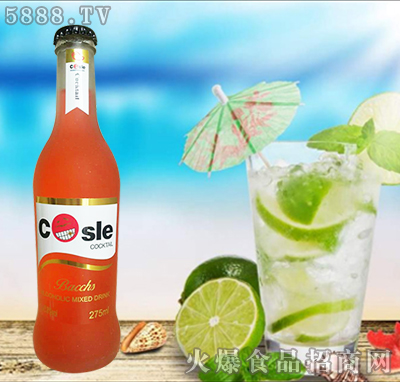 ̘(l)âζuβĥɰƿ275ml