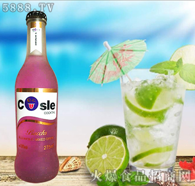 ̘(l)ζuβĥɰƿ275ml