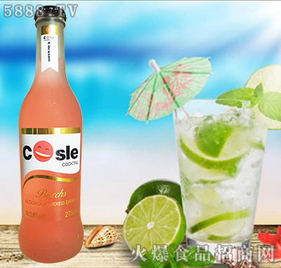 ̘(l)ˮζuβĥɰƿ275ml