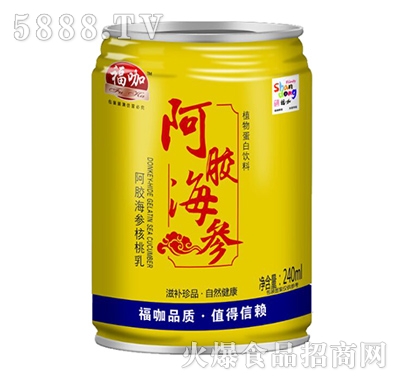 z240ml
