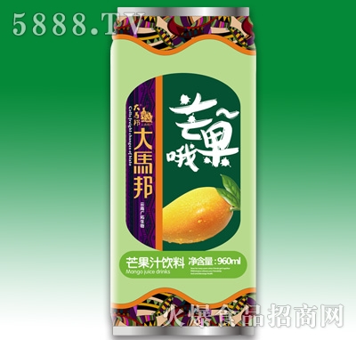 Râ֭960ml