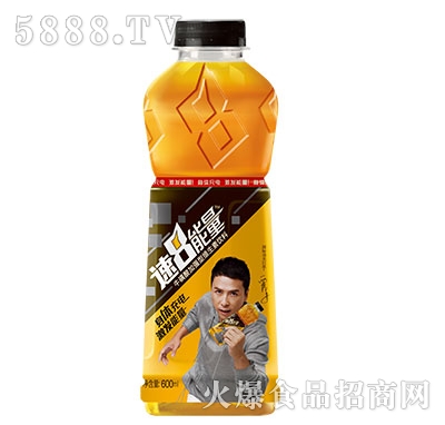 8S600ml