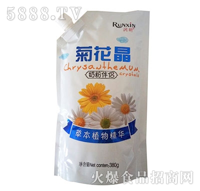 (rn)̷۰Hջ380g