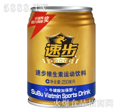 ٲS\(yn)(dng)250ml